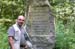 012 Gedenkstein